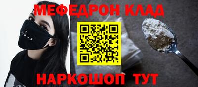 гидропоника Обь