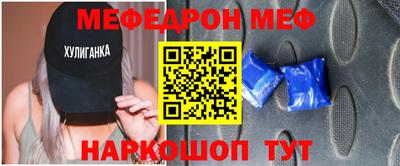 героин Новозыбков