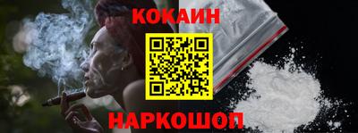 гидропоника Обь
