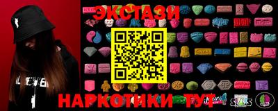 альфа пвп VHQ Обнинск