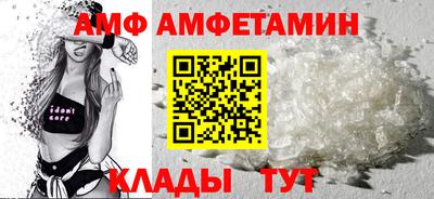 героин Новозыбков
