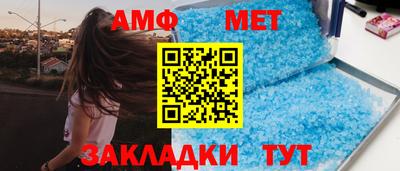 мескалин Новокубанск
