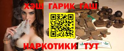 гидропоника Обь