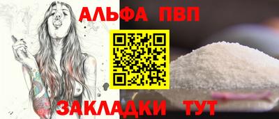 героин Новозыбков
