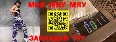 индика Новодвинск