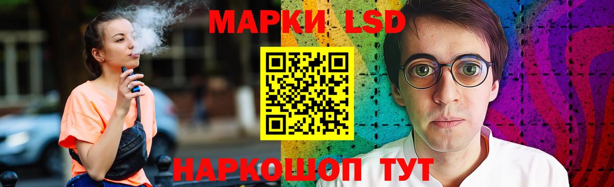 Улан-Удэ  MDMA  Канабис  Вход с VPN  МЕФ   ГАШИШ  Канабис  COCAIN 